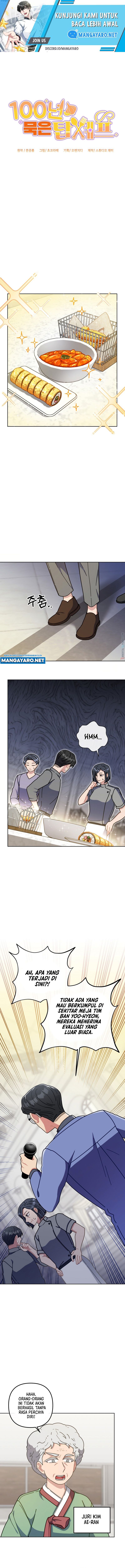 100 Years Old Top Chef chapter 12