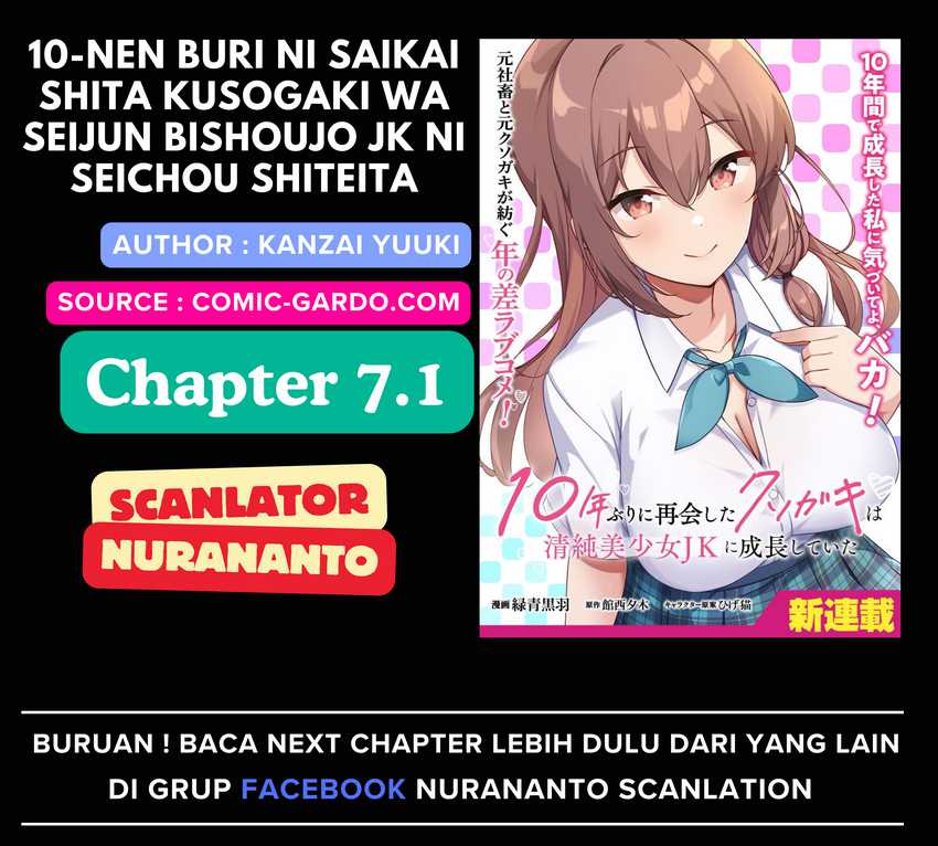 10-Nen Buri ni Saikai shita Kusogaki wa Seijun Bishoujo JK ni Seichou shiteita chapter 7