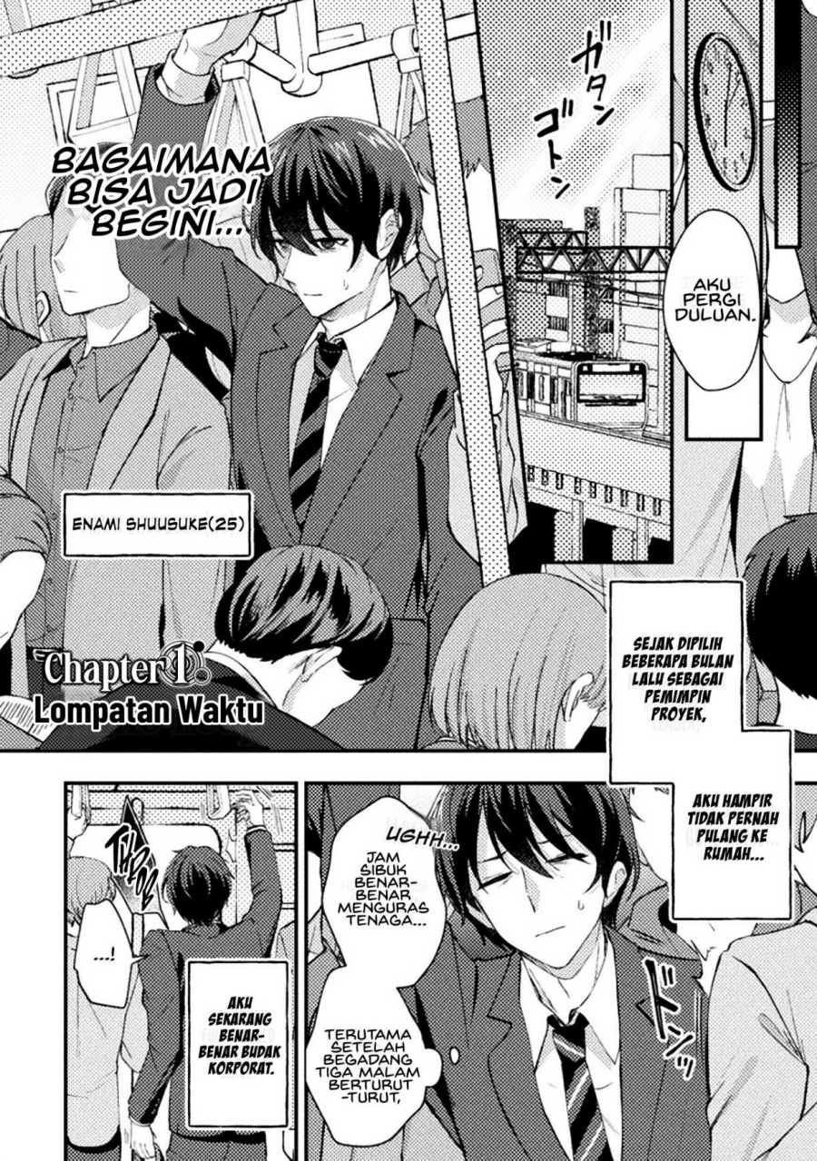 10-nenmae ni Time Leap shite Osananajimi no Ojousama wo Tasuketara Iinazuke ni Narimashita chapter 1