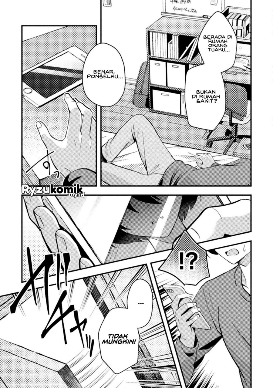 10-nenmae ni Time Leap shite Osananajimi no Ojousama wo Tasuketara Iinazuke ni Narimashita chapter 1