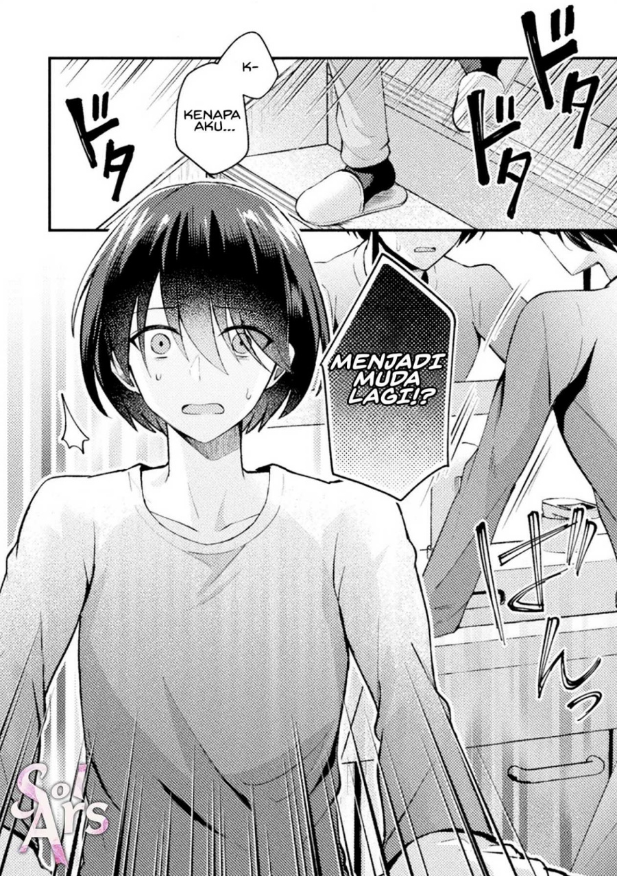 10-nenmae ni Time Leap shite Osananajimi no Ojousama wo Tasuketara Iinazuke ni Narimashita chapter 1