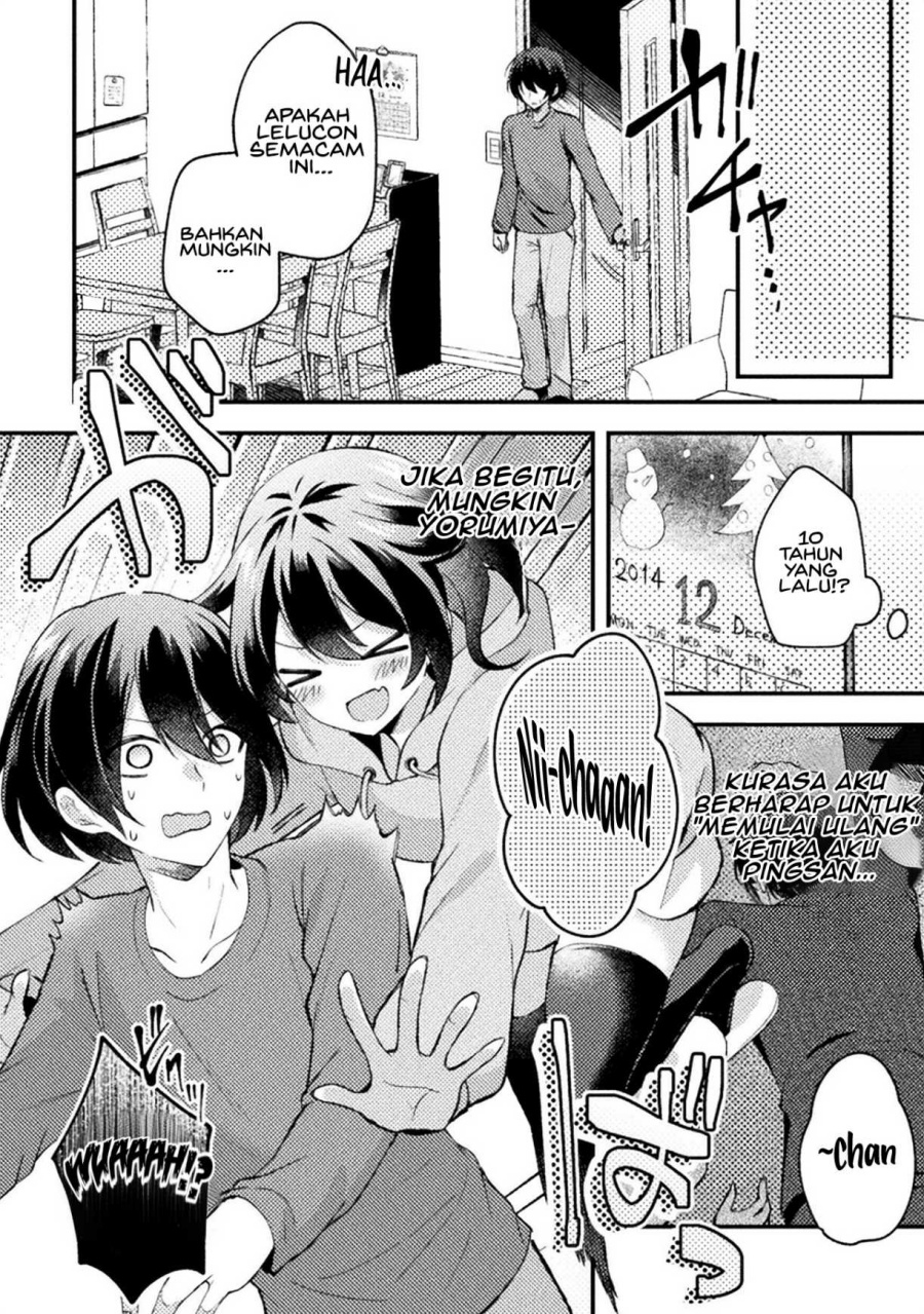 10-nenmae ni Time Leap shite Osananajimi no Ojousama wo Tasuketara Iinazuke ni Narimashita chapter 1