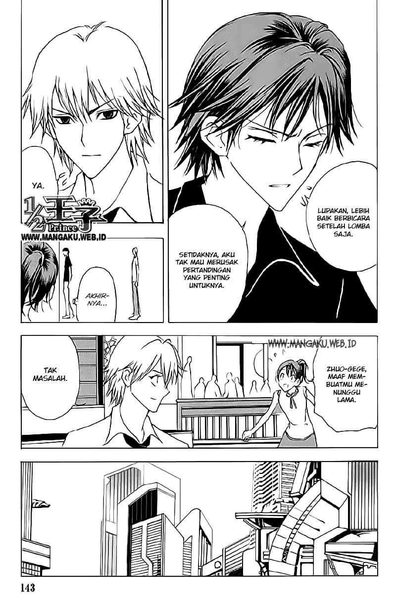 1/2 Prince chapter 17