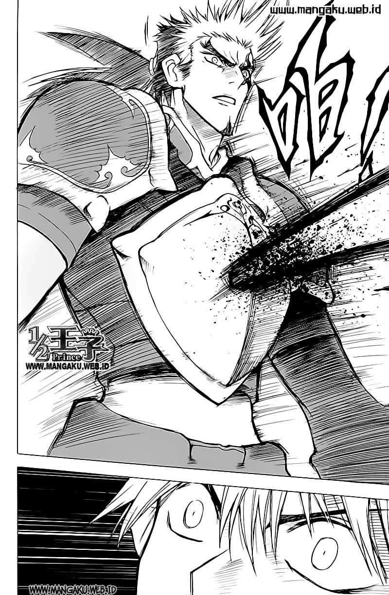 1/2 Prince chapter 20