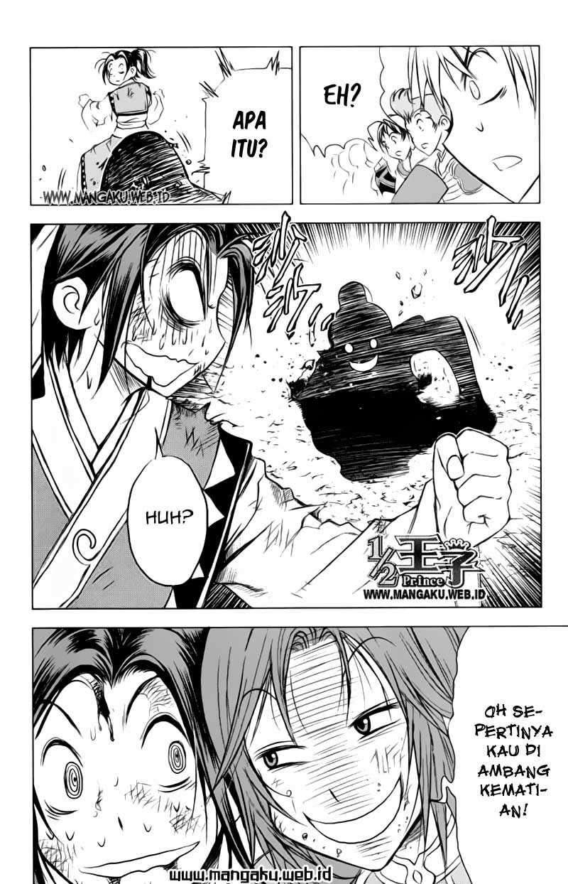 1/2 Prince chapter 21