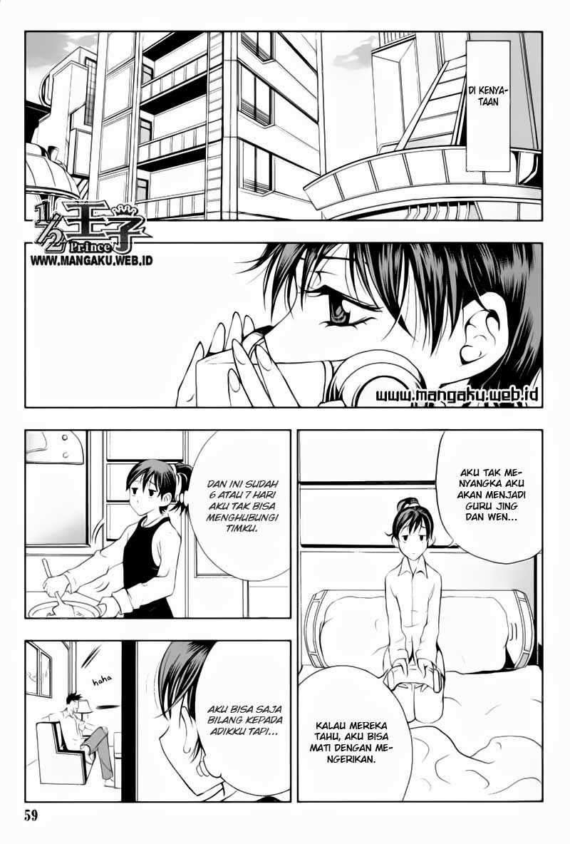1/2 Prince Chapter 25