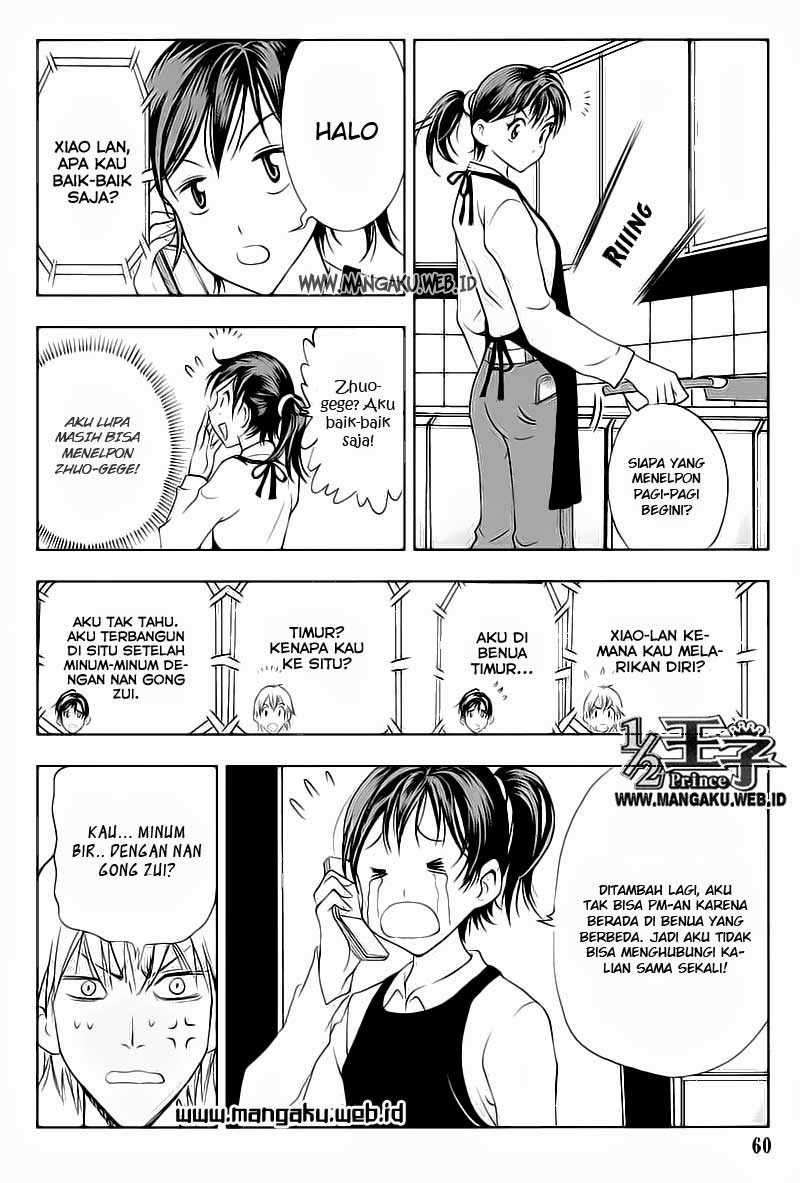 1/2 Prince Chapter 25