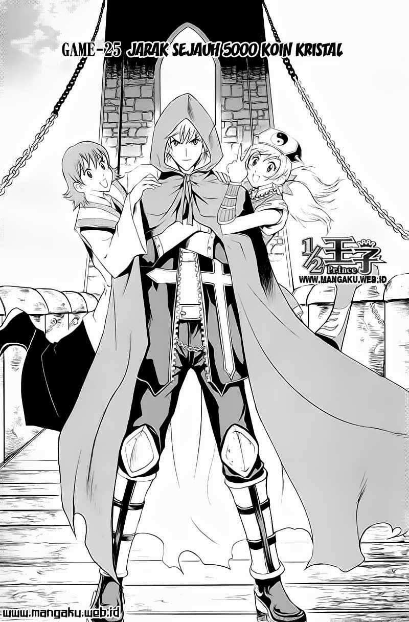 1/2 Prince Chapter 25