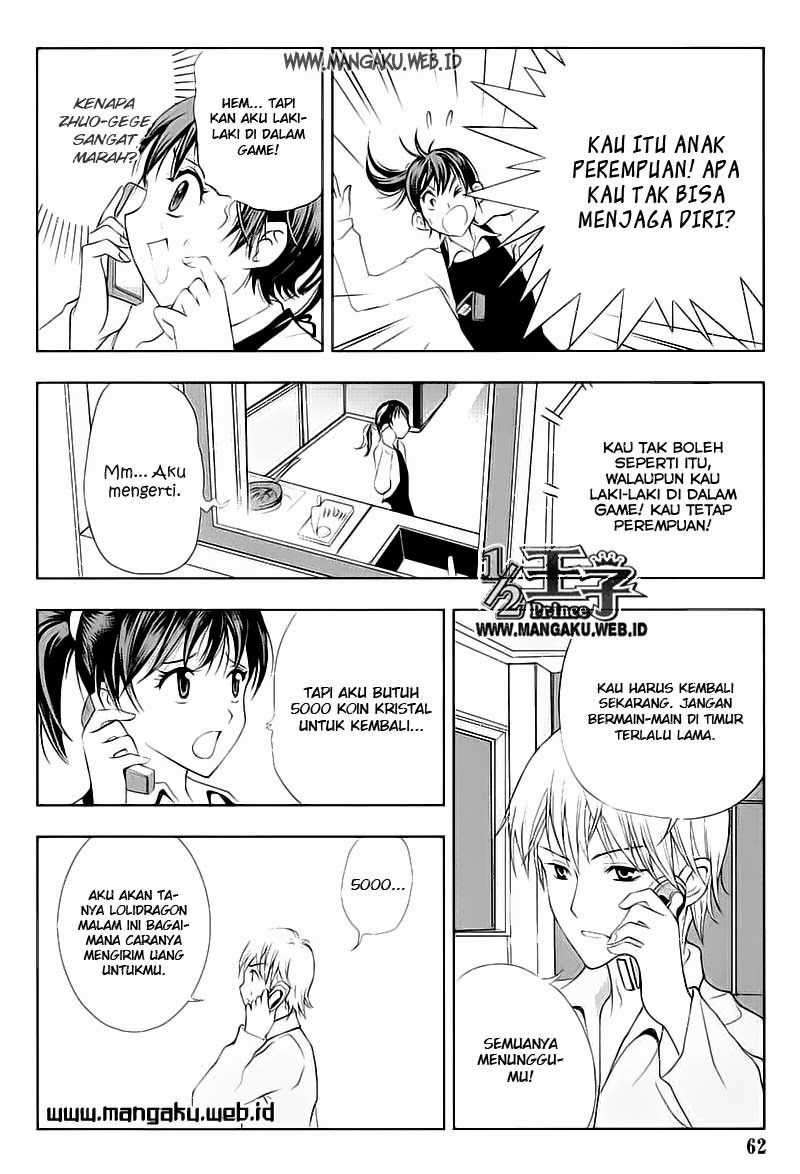 1/2 Prince Chapter 25