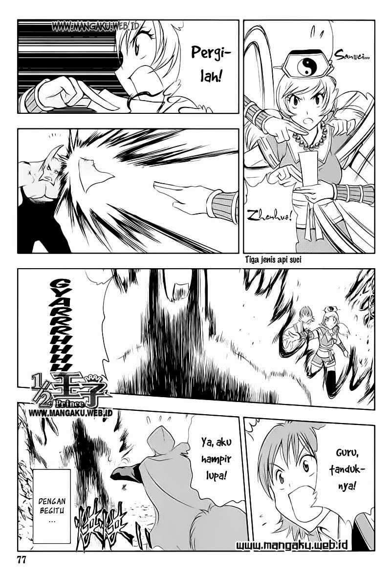 1/2 Prince Chapter 25