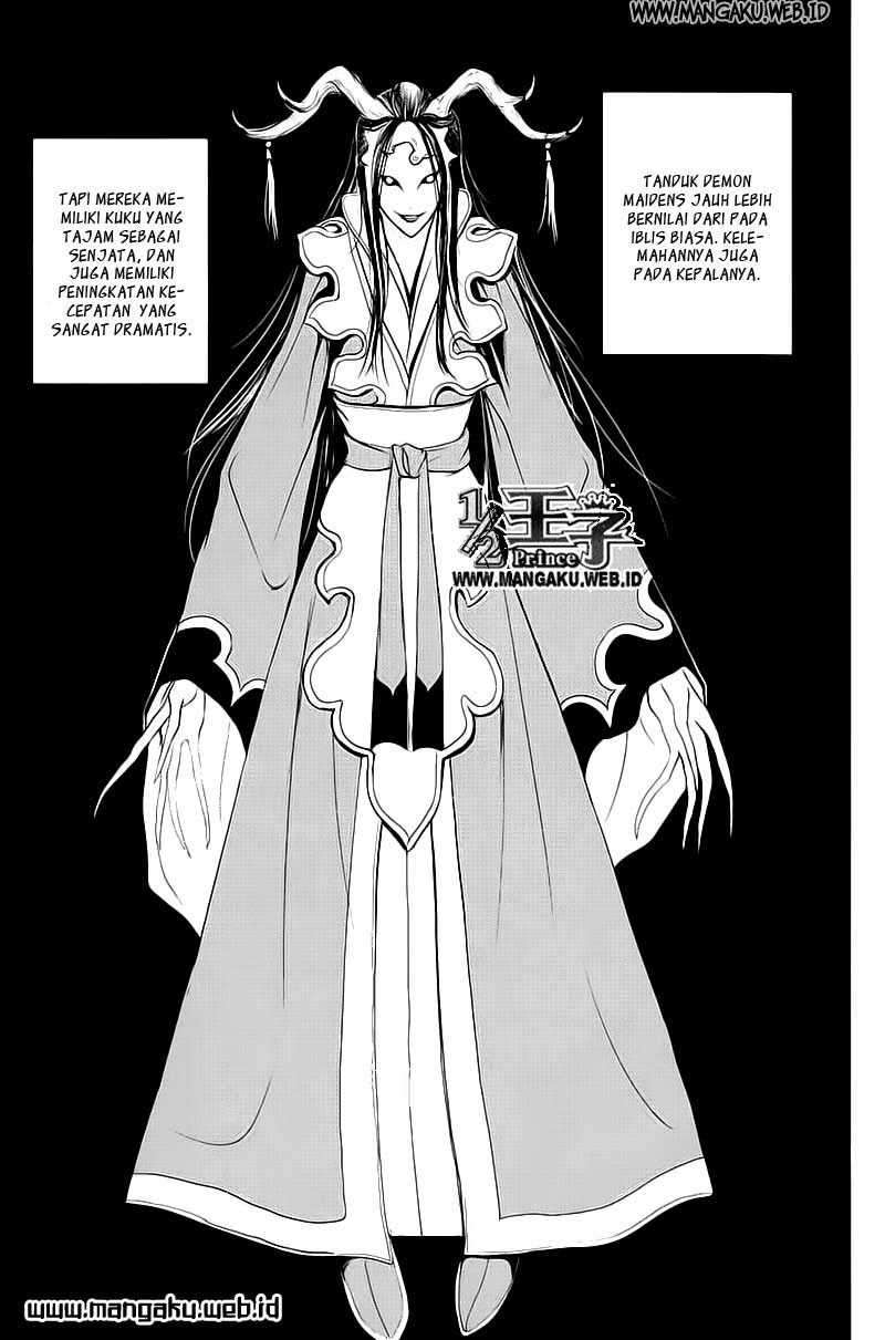 1/2 Prince Chapter 25