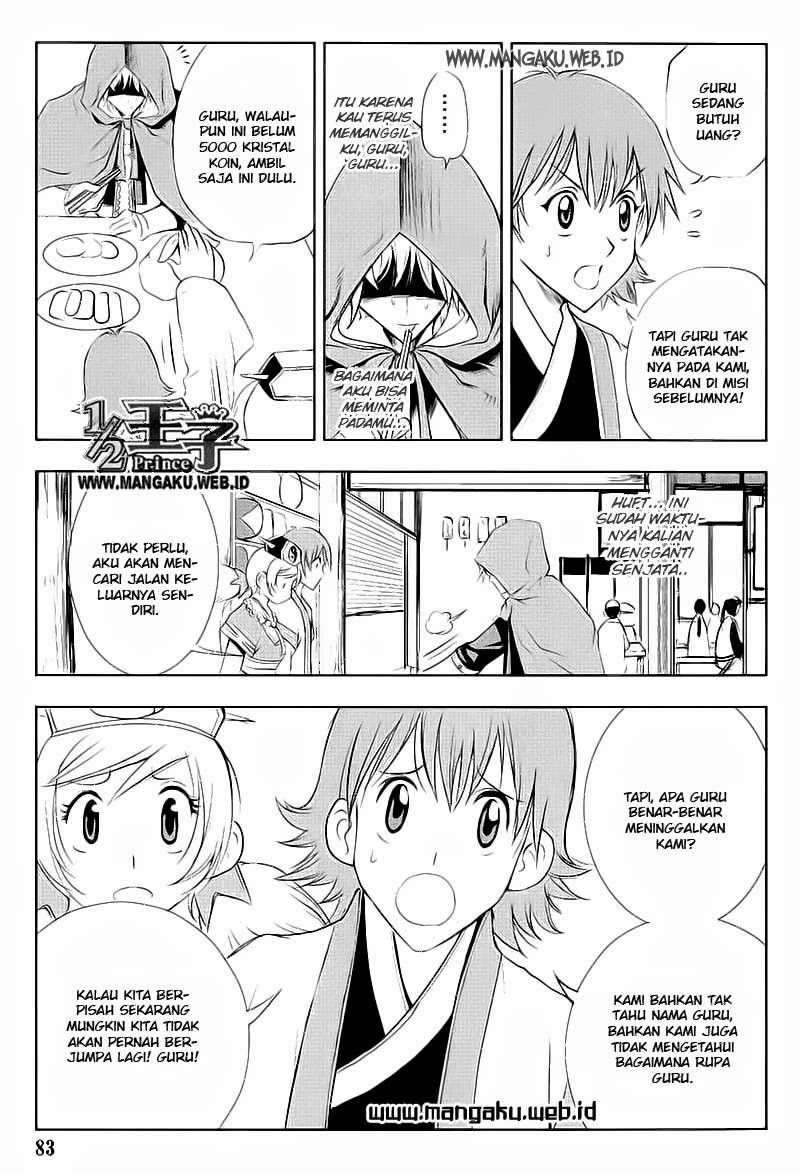 1/2 Prince Chapter 25