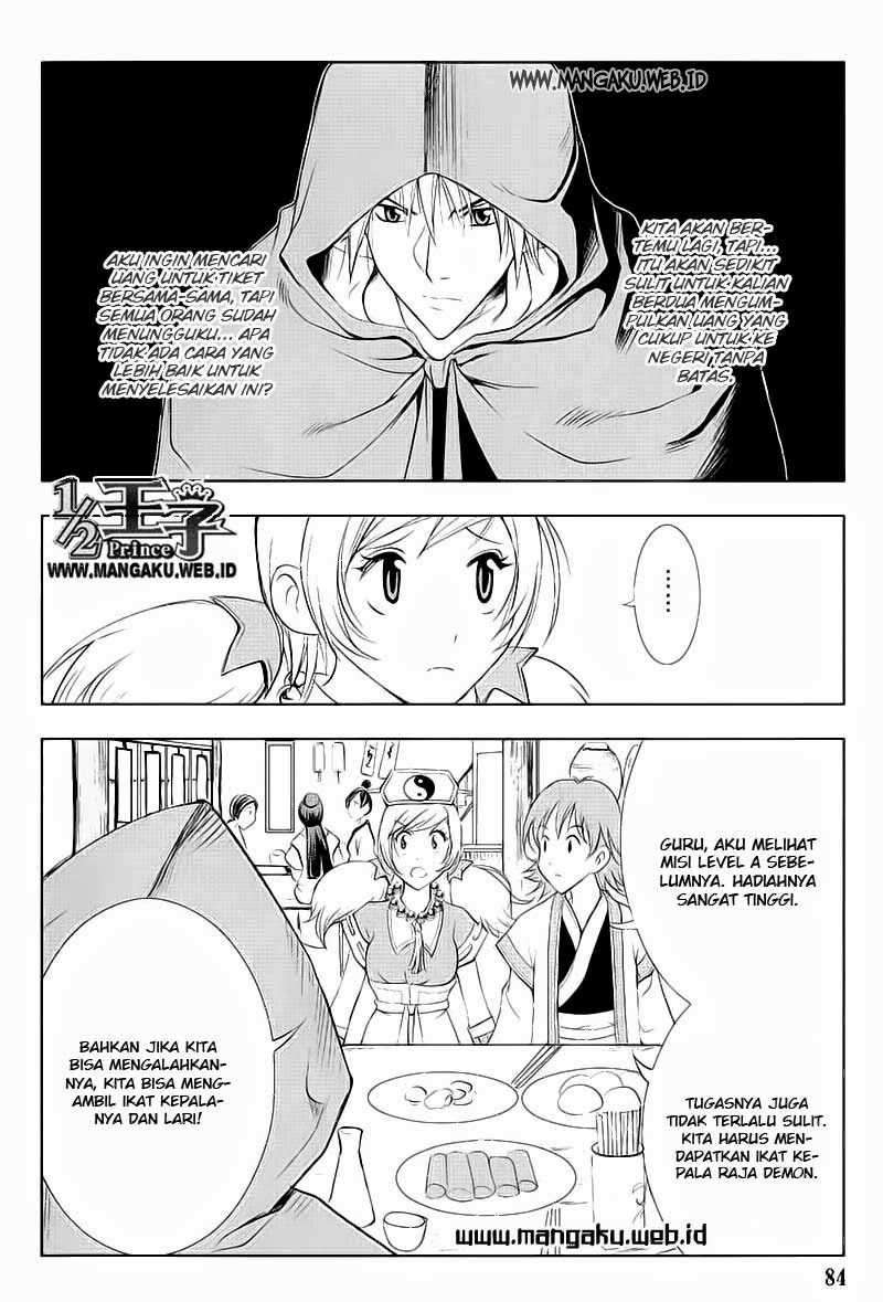 1/2 Prince Chapter 25