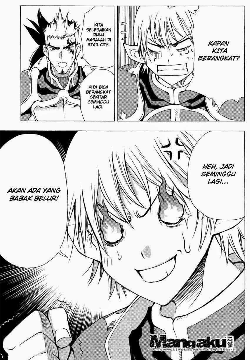 1/2 Prince chapter 45