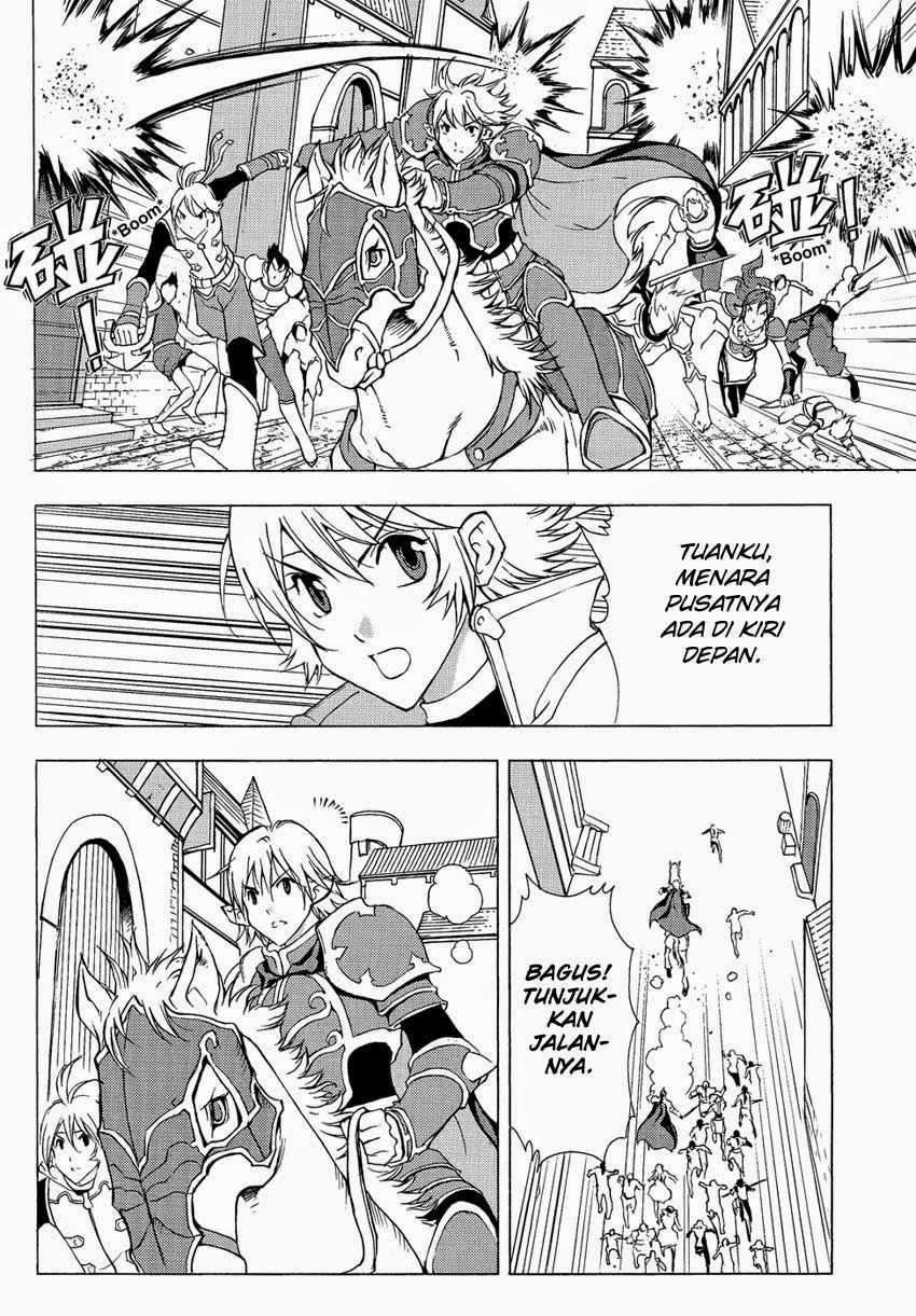 1/2 Prince chapter 45