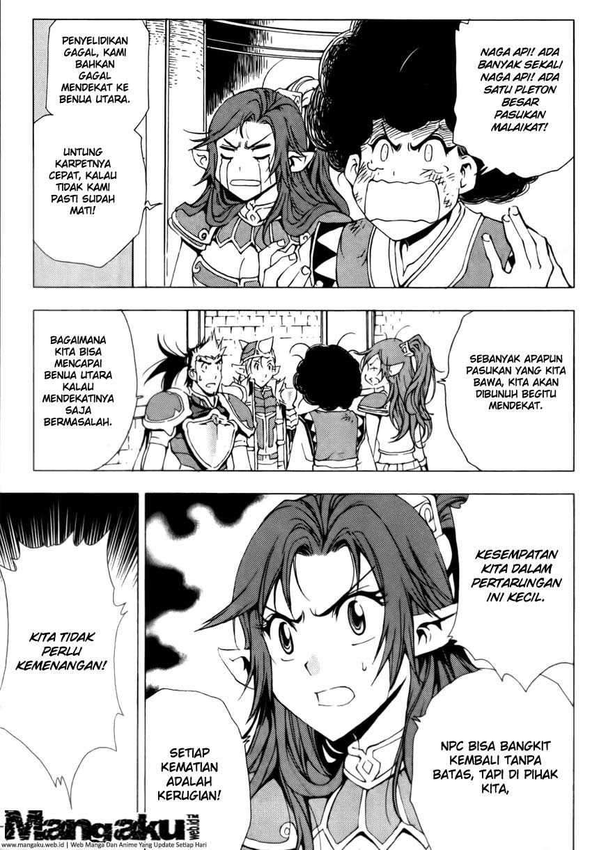 1/2 Prince chapter 49