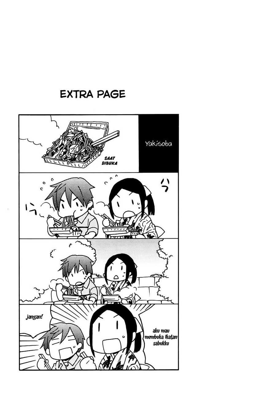 14 Sai No Koi chapter 3