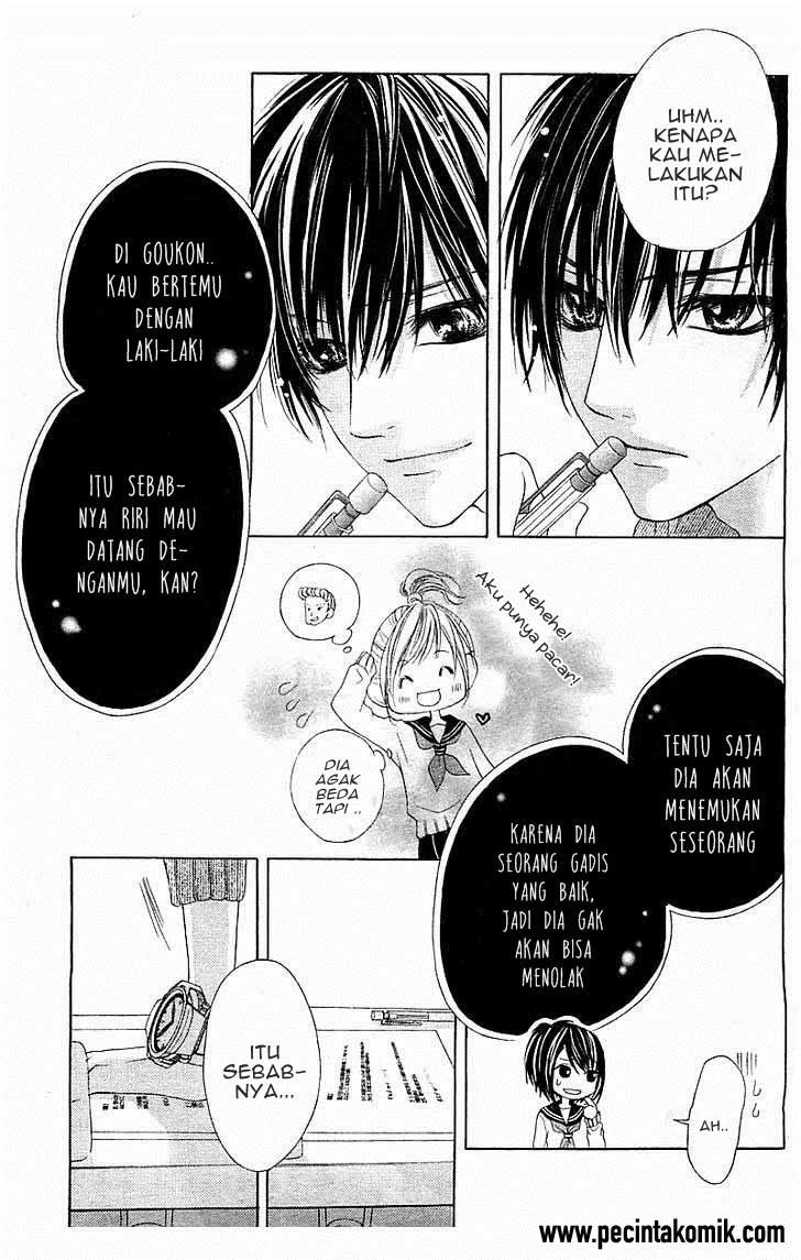 17-sai, Kiss to Dilemma chapter 1