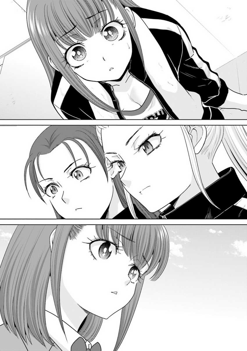 17-sai Kara Yarinaosu Propose Chapter 06 Bahasa Indonesia