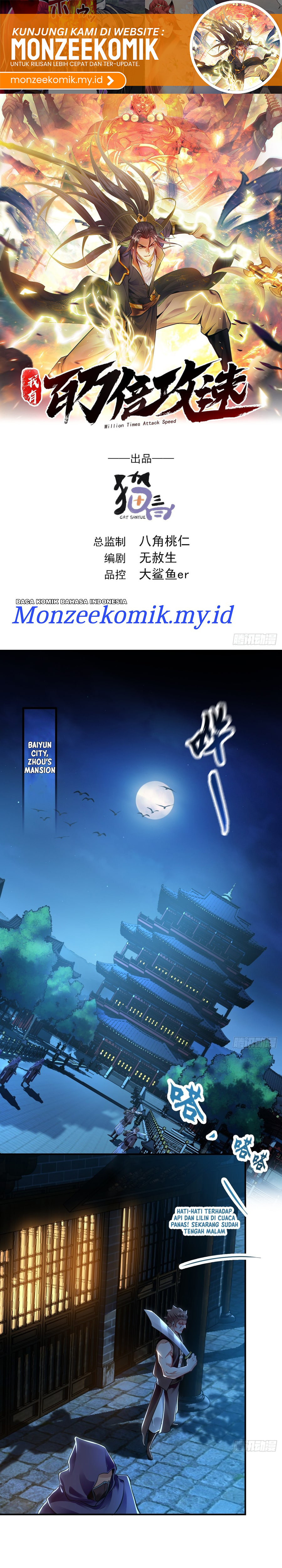1 Million Times Attack Speed Chapter 15 Bahasa Indonesia