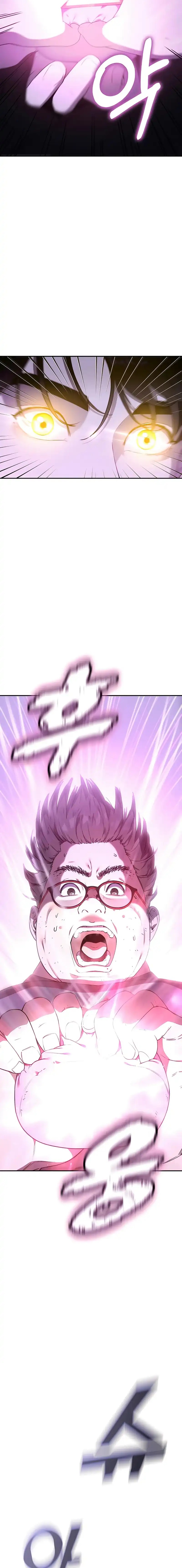1 Million Won Per Second chapter 2