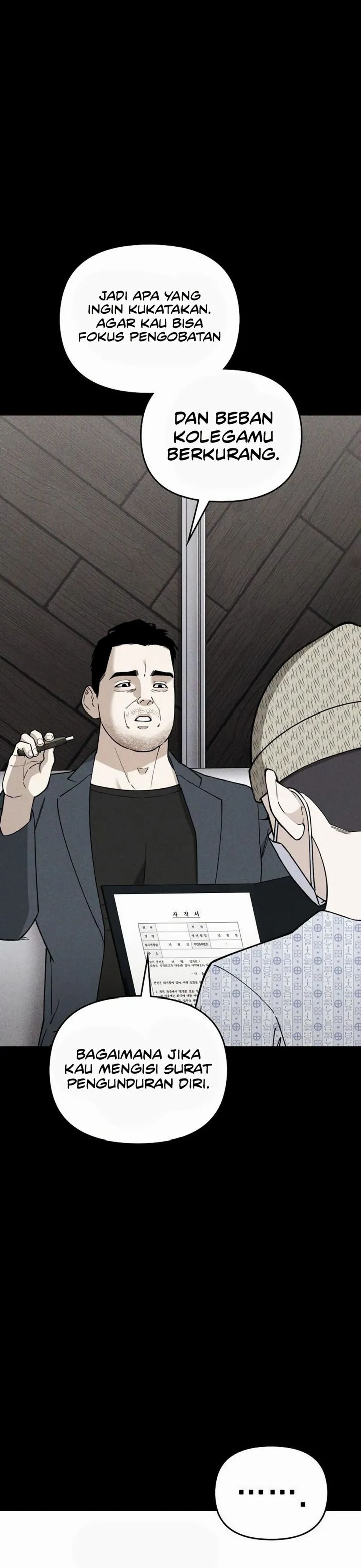 1 Million Won Per Second chapter 9