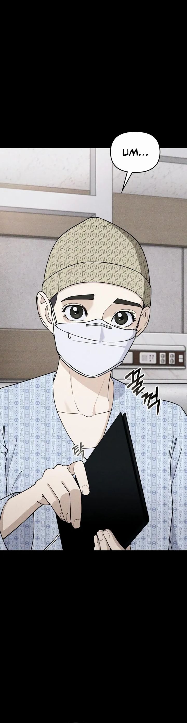 1 Million Won Per Second chapter 9