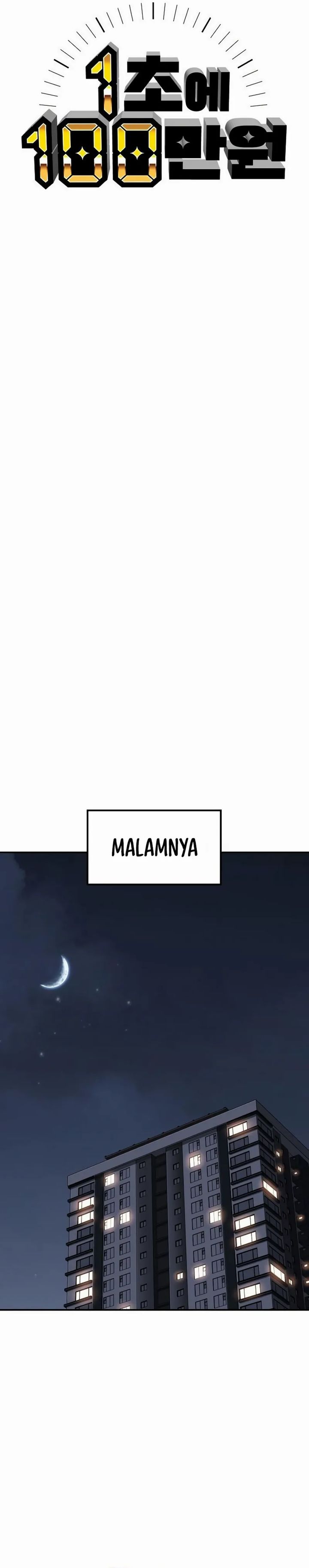 1 Million Won Per Second chapter 9