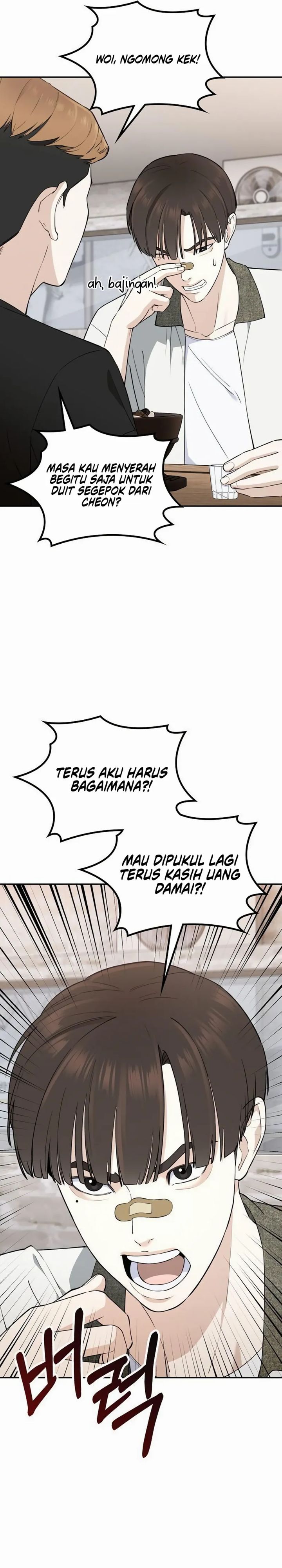 1 Million Won Per Second chapter 9