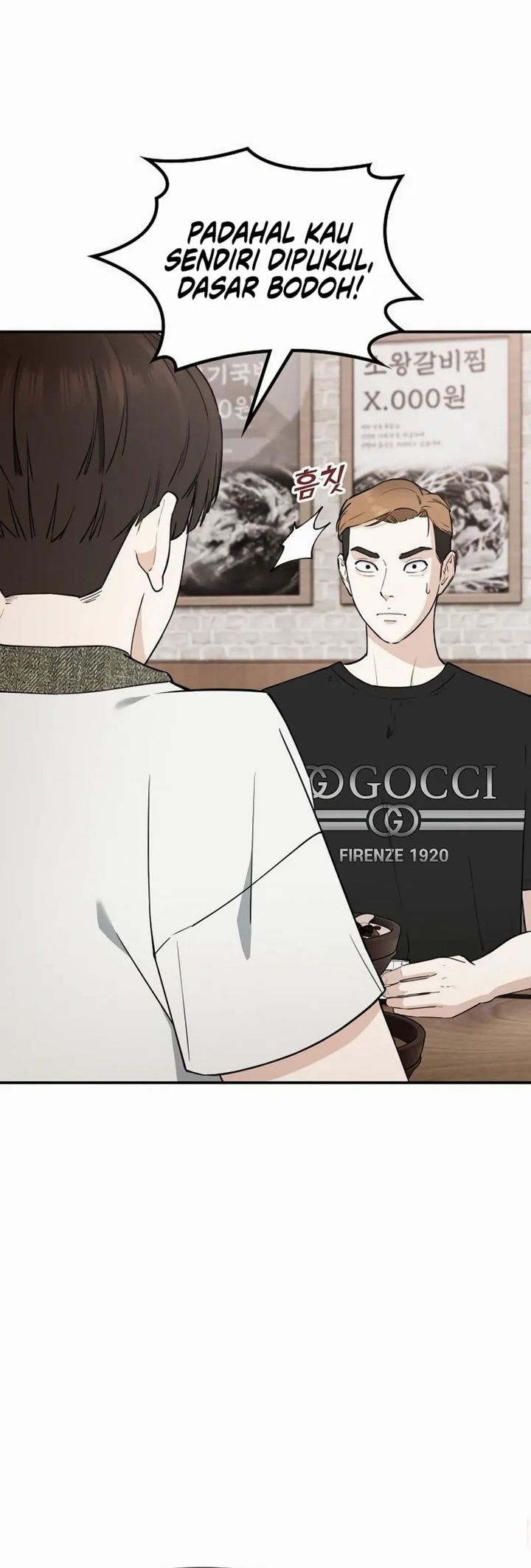 1 Million Won Per Second chapter 9