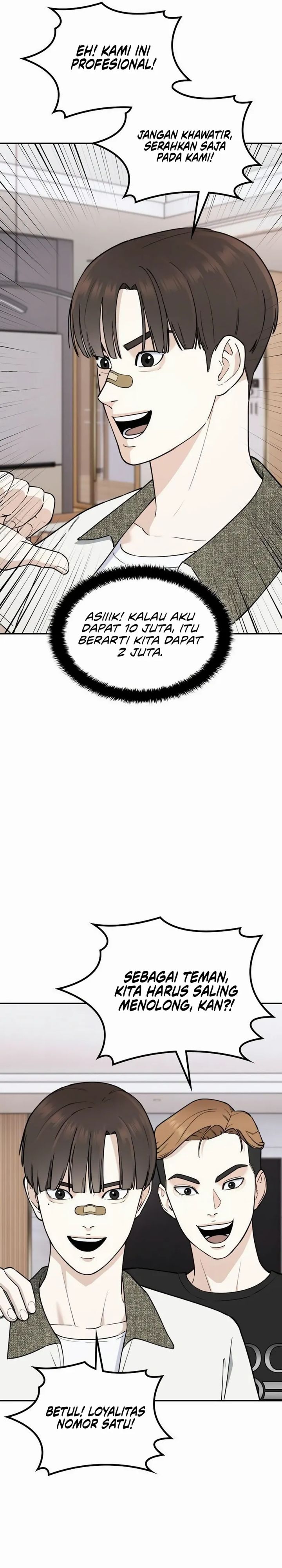 1 Million Won Per Second chapter 9