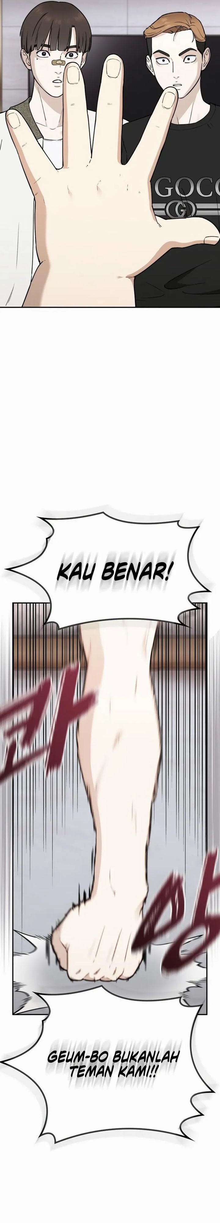 1 Million Won Per Second chapter 9