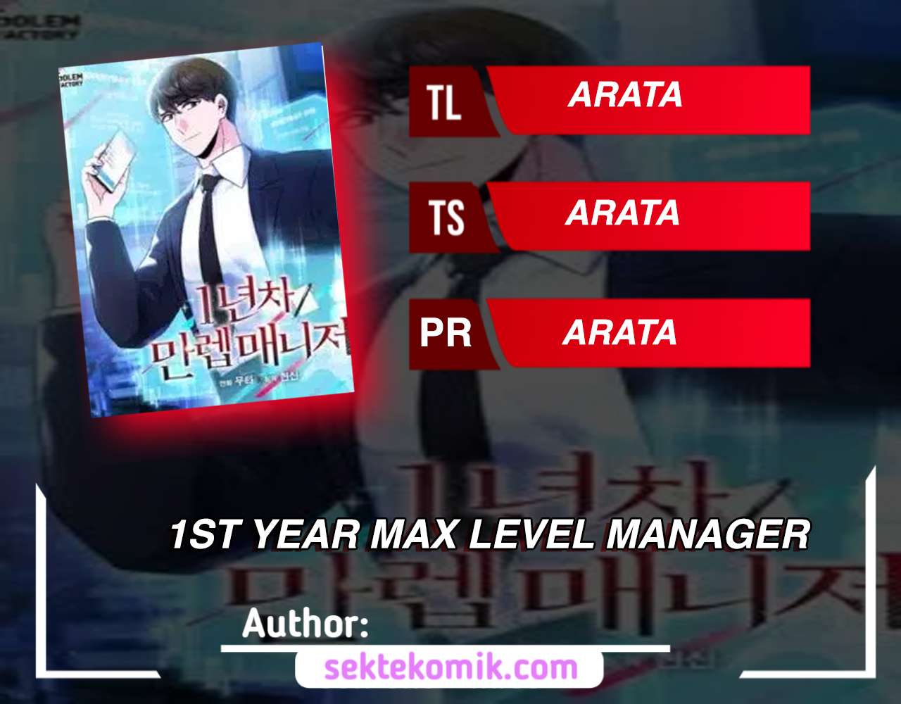 Dilarang COPAS - situs resmi www.mangacanblog.com - Komik 1st year max level manager 004 - chapter 4 5 Indonesia 1st year max level manager 004 - chapter 4 Terbaru 0|Baca Manga Komik Indonesia|Mangacan