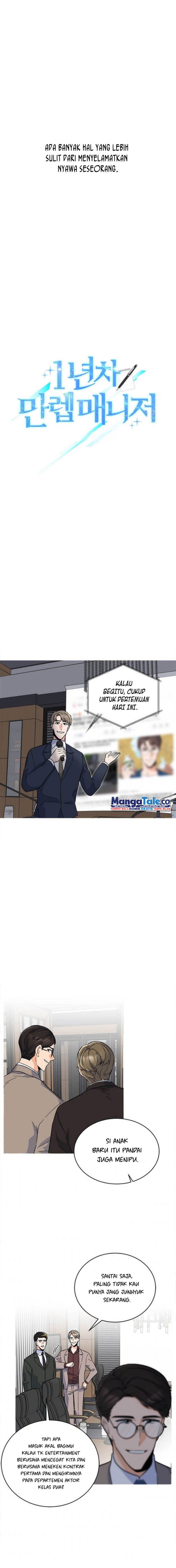 Dilarang COPAS - situs resmi www.mangacanblog.com - Komik 1st year max level manager 032 - chapter 32 33 Indonesia 1st year max level manager 032 - chapter 32 Terbaru 3|Baca Manga Komik Indonesia|Mangacan