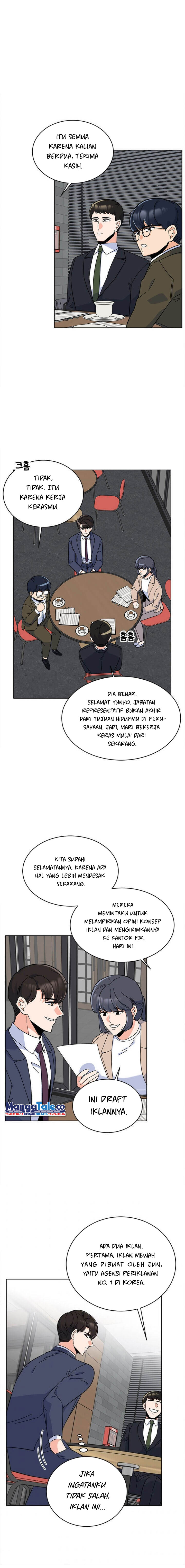 Dilarang COPAS - situs resmi www.mangacanblog.com - Komik 1st year max level manager 041 - chapter 41 42 Indonesia 1st year max level manager 041 - chapter 41 Terbaru 10|Baca Manga Komik Indonesia|Mangacan