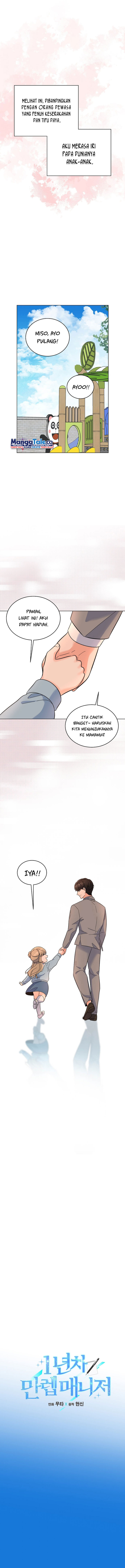 Dilarang COPAS - situs resmi www.mangacanblog.com - Komik 1st year max level manager 064 - chapter 64 65 Indonesia 1st year max level manager 064 - chapter 64 Terbaru 5|Baca Manga Komik Indonesia|Mangacan