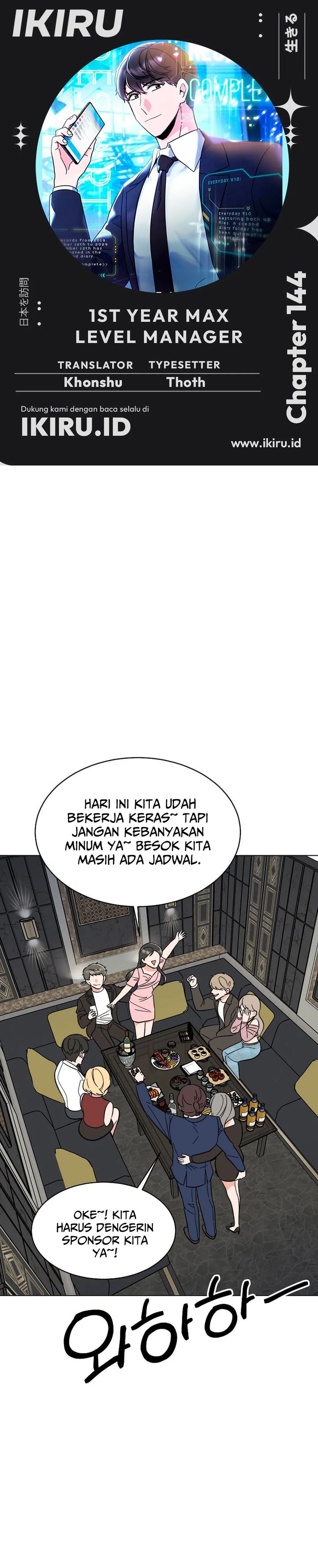 1st Year Max Level Manager Chapter 144 Bahasa Indonesia