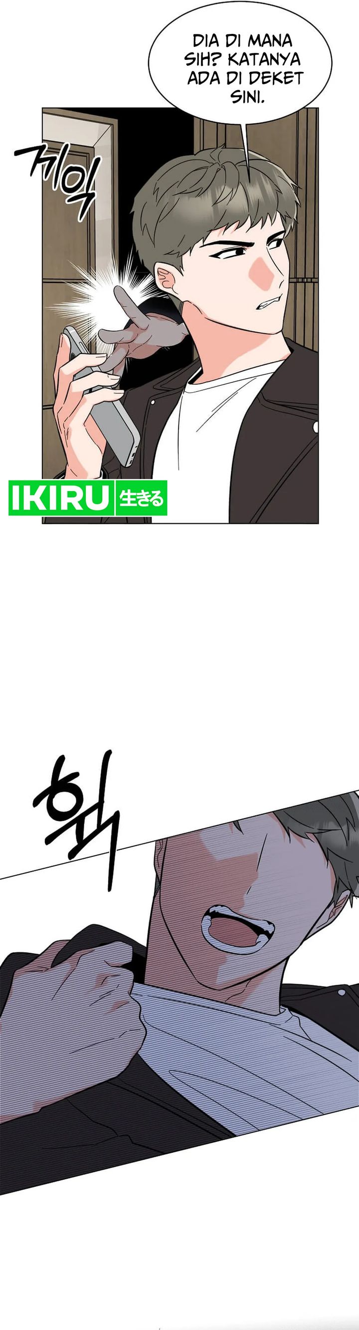 1st Year Max Level Manager Chapter 144 Bahasa Indonesia