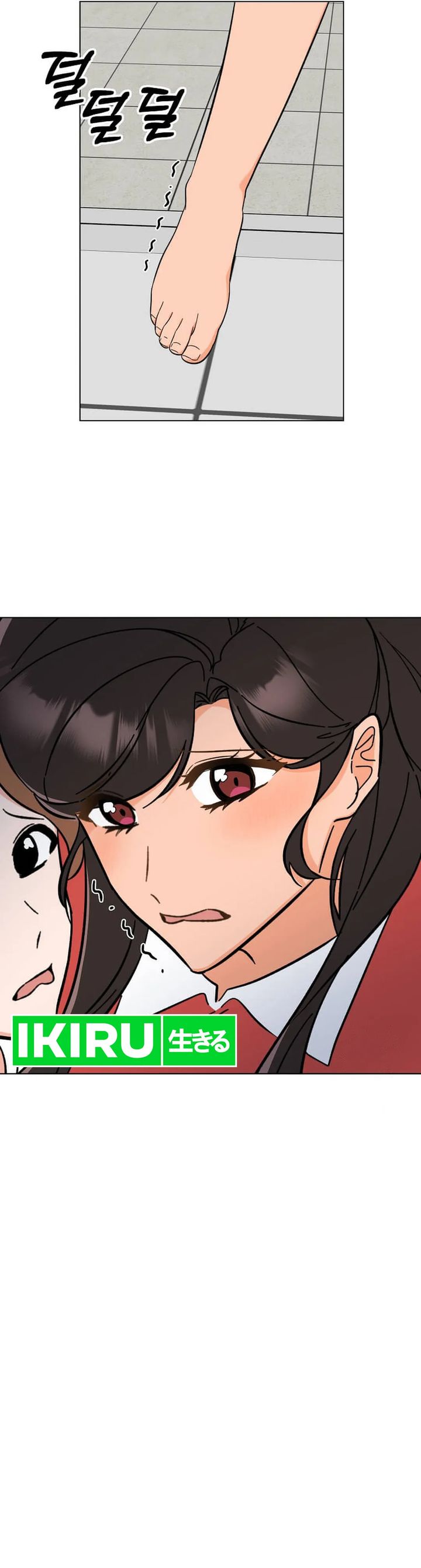 1st Year Max Level Manager Chapter 144 Bahasa Indonesia