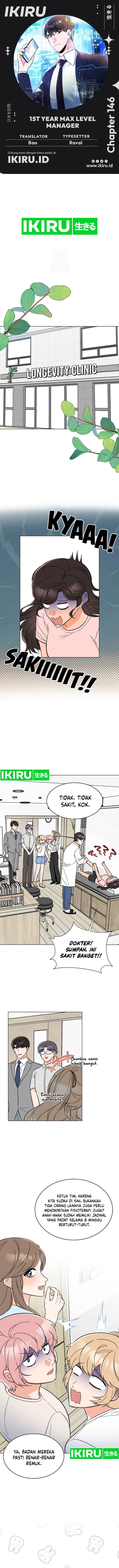 Dilarang COPAS - situs resmi www.mangacanblog.com - Komik 1st year max level manager 146 - chapter 146 147 Indonesia 1st year max level manager 146 - chapter 146 Terbaru 0|Baca Manga Komik Indonesia|Mangacan