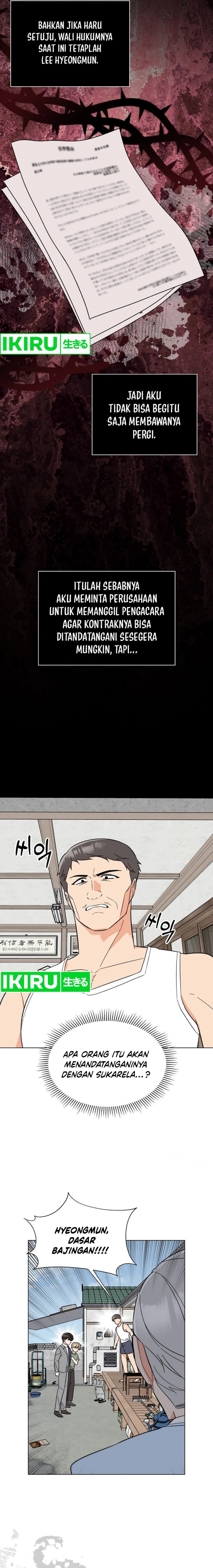 1st Year Max Level Manager chapter 149