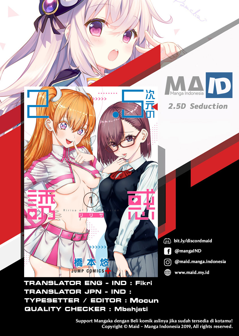 2.5 Dimensional Seduction chapter 2