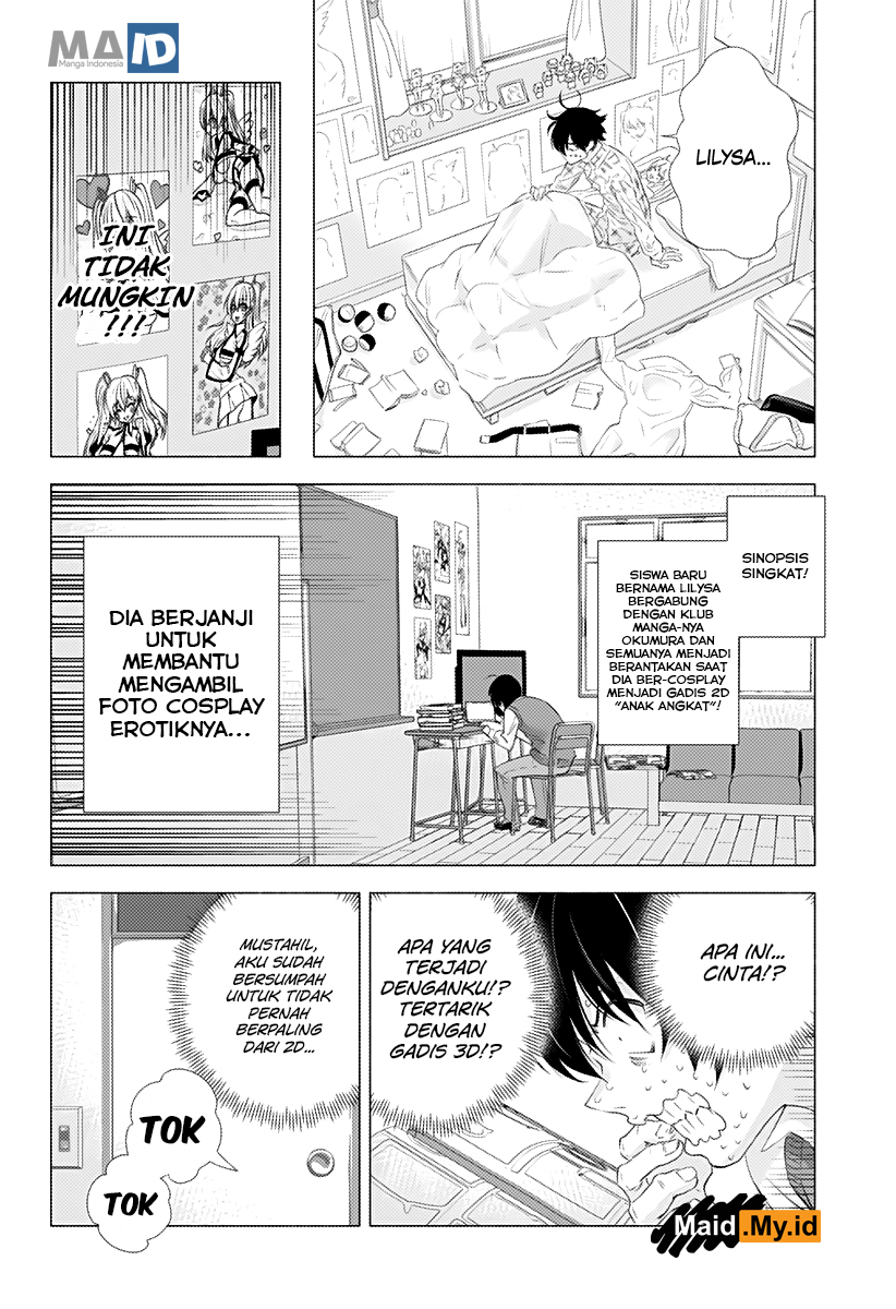 2.5 Dimensional Seduction chapter 2