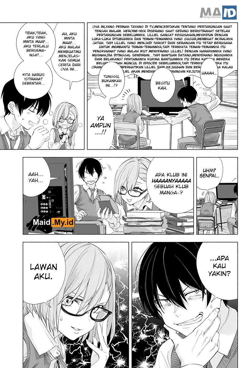 2.5 Dimensional Seduction chapter 2