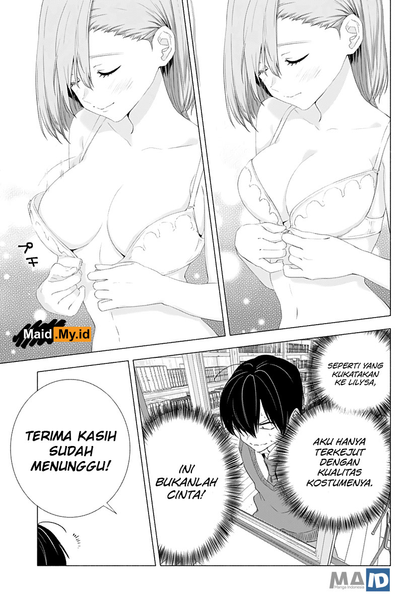 2.5 Dimensional Seduction chapter 2