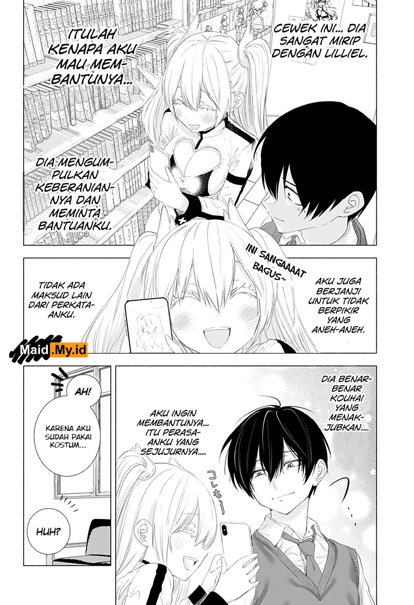 2.5 Dimensional Seduction chapter 2