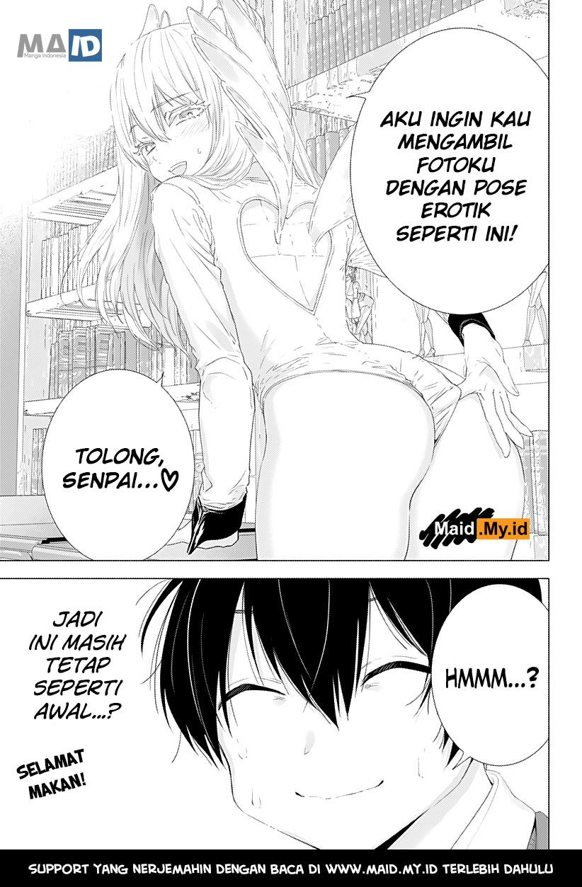 2.5 Dimensional Seduction chapter 2