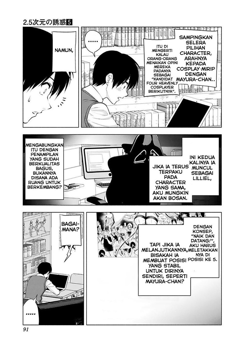 2.5 Dimensional Seduction Chapter 37 Bahasa Indonesia