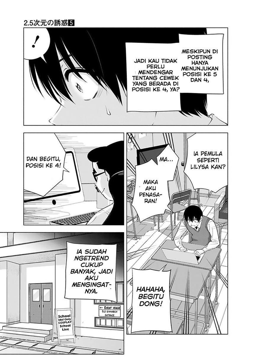 2.5 Dimensional Seduction Chapter 37 Bahasa Indonesia