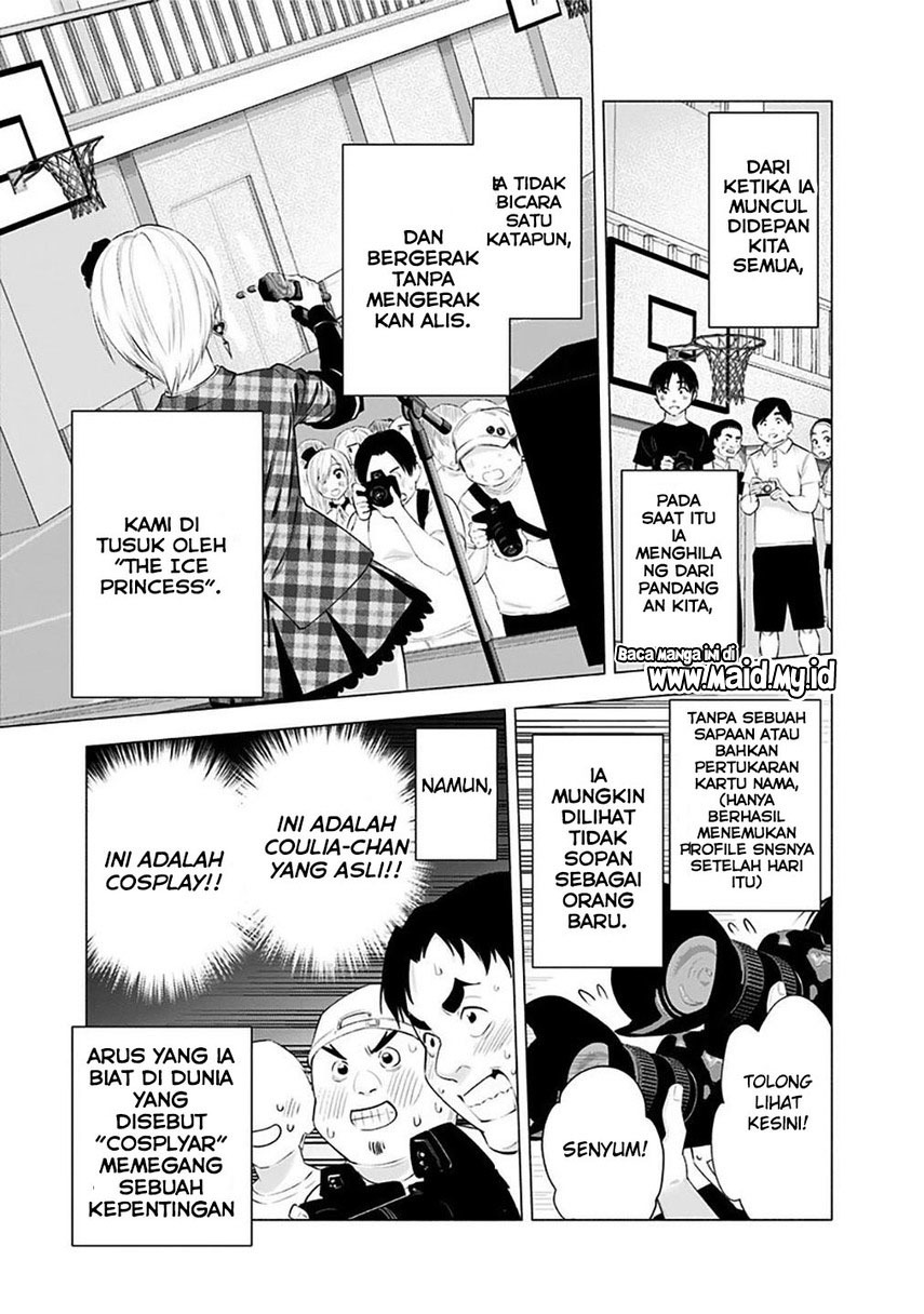 2.5 Dimensional Seduction Chapter 37 Bahasa Indonesia